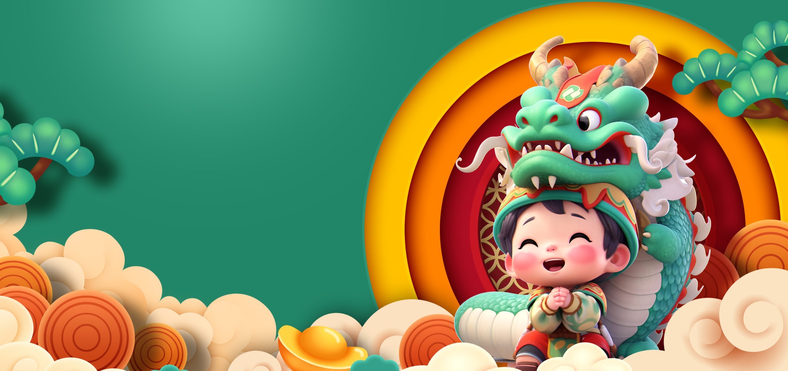 幻灯片-琪哥网创