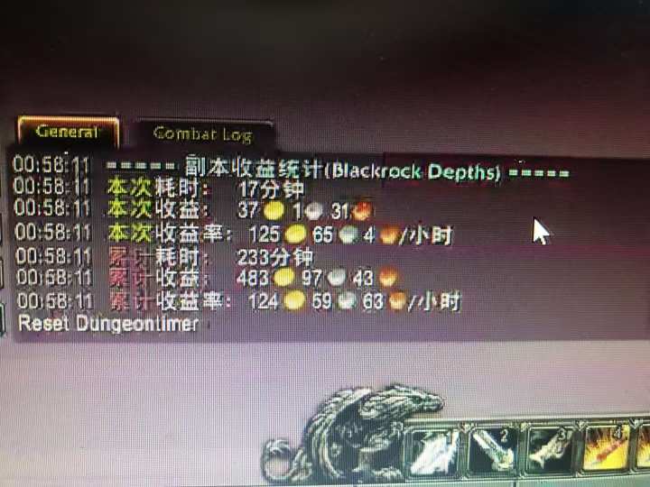 图片[1]-游戏搬砖搞钱项目：月入1万+全程实操经验分享，小白也能做的副业好项目-琪哥网创